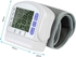 Automatic Wrist Blood Pressure Monitor, Digital BP Monitor Wrist BP Machine with Large LCD Display for Home or Traveling