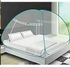 Generic Tent Mosquito Net - 5x6 - White