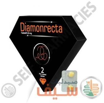 DIAMONRECTA 20 MG 2 TAB