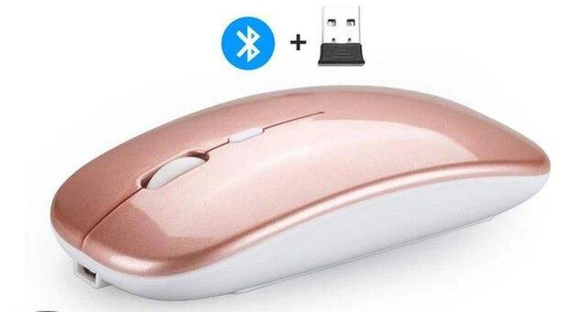 Generic Jelly Comb Rechargeable Wireless Mouse Bluetooth mouse