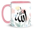 Name ALLAH Floral Design EID MUGS Hot & Cold Beverages Cup Coffee Mug Espresso Gift For Her Travel Coffee Mug Tea Cup Coffee Mug With Name Ceramic Coffee Mug Tea Cup Gift 11oz