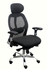 Smart Office Furniture Mesh Office Chair - Medical Chair CH1