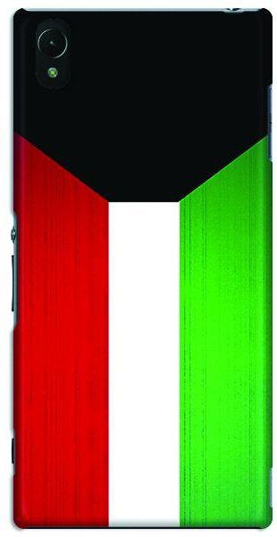 Stylizedd Sony Xperia Z3 Plus Premium Slim Snap case cover Matte Finish - Flag of Kuwait