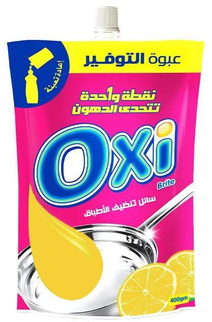Oxi Dishwashing Liquid With Lemon Scent - 400ml