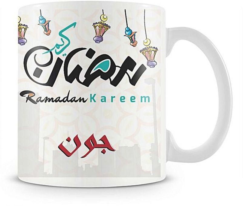 Ramadan Printhouse Printed Mug