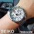 Seiko Men's Silver Dial Chronograph Watch SSB343P1