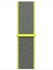 Smart Stuff Comfort Woven Band for Apple Watch 2, Size 42mm (Yellow Flash)
