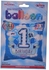 Helium Balloon From Cali De Scope In The Form Of A Box Congratulating A First Year Of Birthday For A Boy, Beni