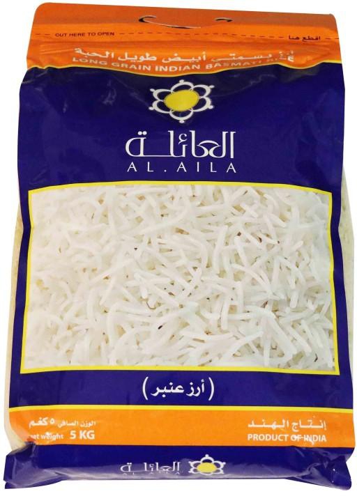 Al-Aila White Basmati Rice 5Kg