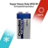Camelion 10200122 6F22 9 V Super Heavy Duty Battery