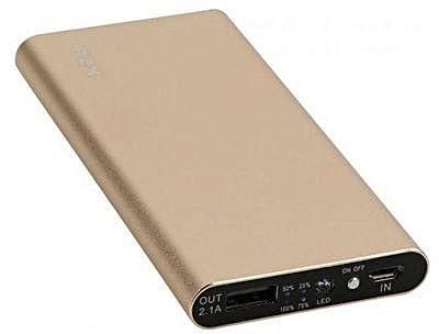 Pzx Power Bank Mobile Design Ultra Thin And External Battery At A High Speed Of 8000 Mah Corresponds To All Phones From Pzx Gold Price From Jumia In Egypt Yaoota