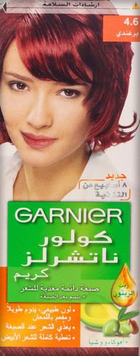 Garnier Hair Color Burgundy  price from sidalih in Saudi Arabia - Yaoota!