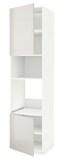 METOD Hi cb f oven/micro w 2 drs/shelves, white/Ringhult light grey, 60x60x240 cm - IKEA