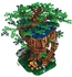 مجموعة قطع ليجو EGO IDEAS Tree House 21318 لبناء بيت شجرة