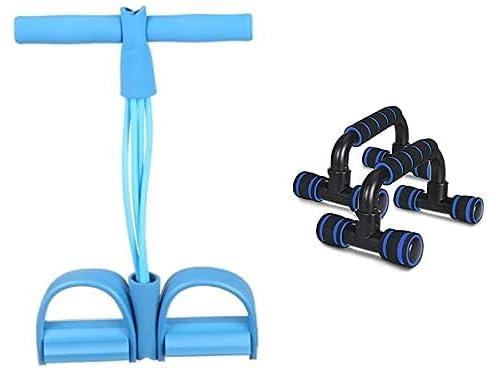 Bundle Sit up floor bar + Push-Up Support H-Type Perfect Muscle Push Up Pushup Bars Stands Handles Aid Equipment for Men and Women Pushups,Home Gym Fitness Exercise, Strength Training 1 Pair