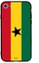 غطاء حماية لهاتف أبل آيفون 8 نمط علم غانا