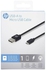 HP كابل HP USB -A إلى Micro USB - أسود