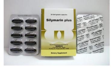 SILYMARIN PLUS 20 CAP