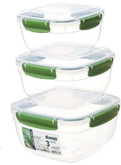 Dunia Fresh & Lock Green Square 3-Piece Food Storage Refrigerator Container Set - With Airtight Lid - BPA-Free (1500-2400-3750) ML