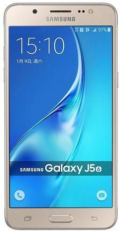Samsung جالاكسي جيه 5 (2016)- موبايل ثنائي الشريحة 5.2 بوصة - 4G - ذهبي