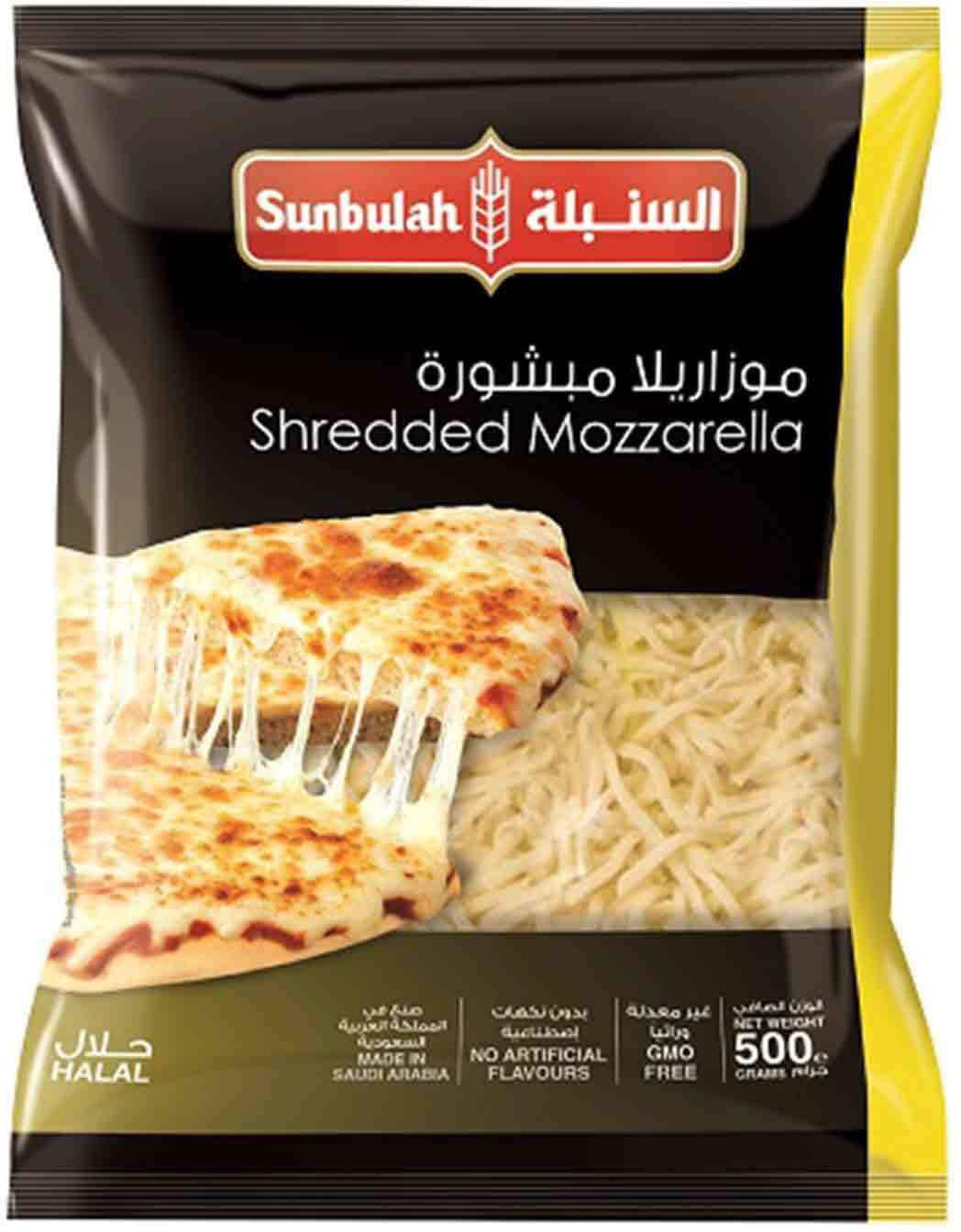 Sunbulah shredded mozzarella cheese 500 g