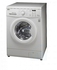 LG 7.5kg Automatic Washing Machine Front Loader WM 2J3QDNPO (DE)