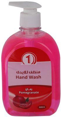 N1 Hand Wash - Pomegranate - 500Ml