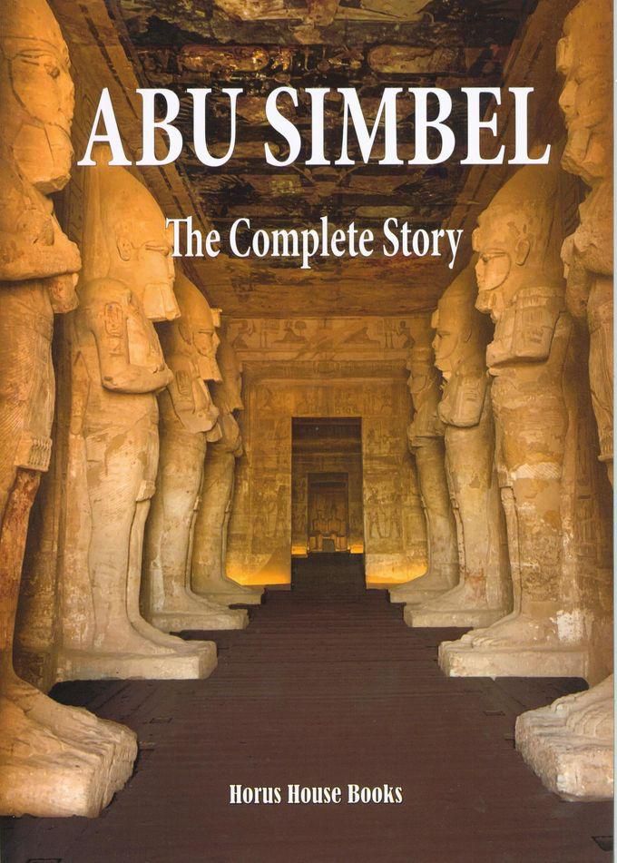 ALLGOOD Books Abu Simbel The Complete Story