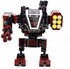 Generic Kids Educational Toy GUDI Building Bricks Robot Earth Border Blocks Gift - Colormix