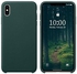 Silicone Soft Case Cover For iPhone XS Max Green