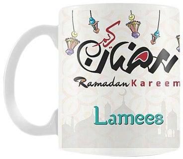Ramadan Kareem Printed Coffee Mug White/Black/Green