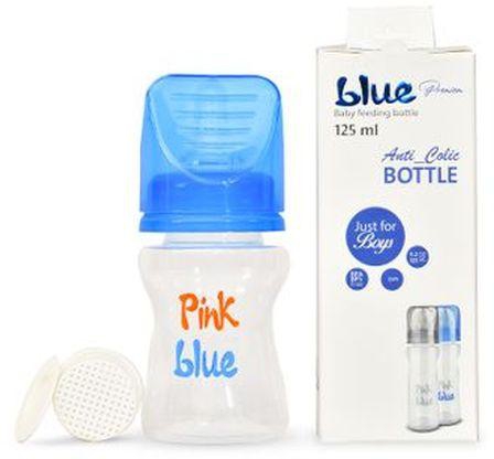 Pink Blue Baby Bottle 125 Ml Without Handle