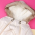 Babies jacket with fur lining - off white