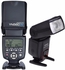 Mark IV Speedlite Camera Flash - YN 560