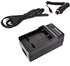 photoMAX For Samsung SBL1237 Battery Charger with EU Cable