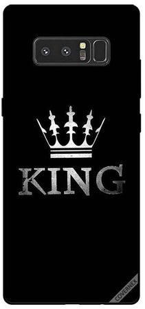 غطاء حماية واقٍ لهاتف سامسونج جالاكسي نوت 8 بطبعة كلمة "King"