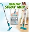 Easy Clean Spray Mop - Stainless Hand + 3 Free Towels