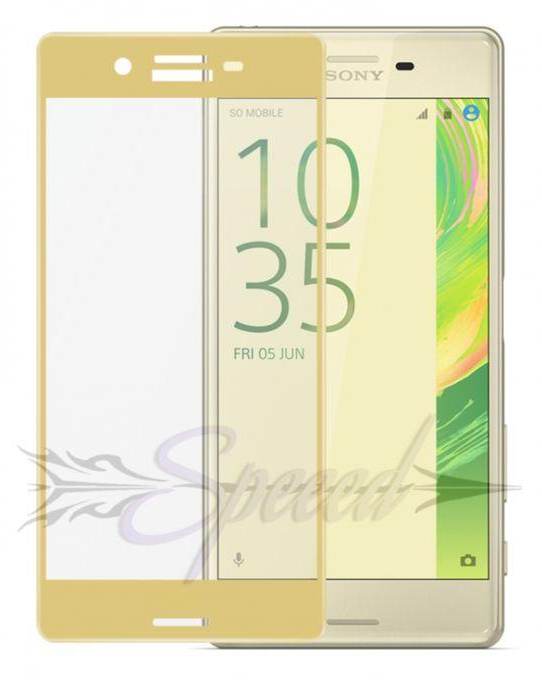 Speeed HD Ultra-Thin Curved Glass Screen Protector For Sony Xperia X - Gold