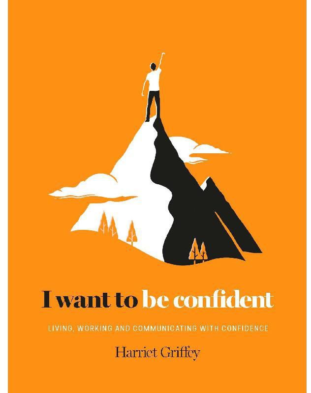 ‎I Want to Be Confident‎