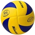 Mikasa official match ball for volleyball size 5 MVA200