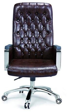 Office Chair - Brown
