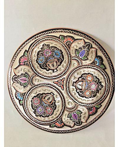 Turkyan Home Decor Plate - 40cm