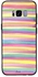 غطاء حماية واقٍ لهاتف سامسونج جالاكسي S8 خطوط متعددة الألوان