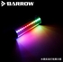 Barrow Fdtla V2 5v Aurora Rgb Led Light For