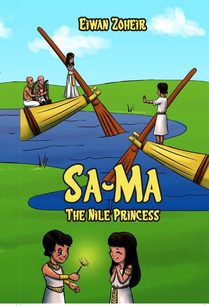 SA- MA The Nile Princess