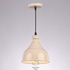 Nagafa Shop Creamy Modern Ceiling Lamp M7C