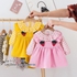 Baby Girls Cute Strawberry Plaid Dress 0-3Y - 4 Sizes (Pink - Yellow)