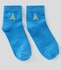 Pine Kids Regular Length Antimicrobial Socks Stripes Design Pack of 3 - Multicolor