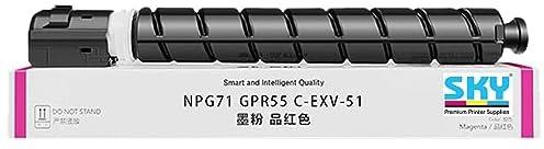 SKY® Compatible C-EXV-51 GPR-55 NPG-71 Toner Cartridge Replacement to use with Canon IMAGERUNNER Advance C5535 5535I C5540I C5550I C5560I C5735 C540 C5750 C5716 C6000 (Magenta)