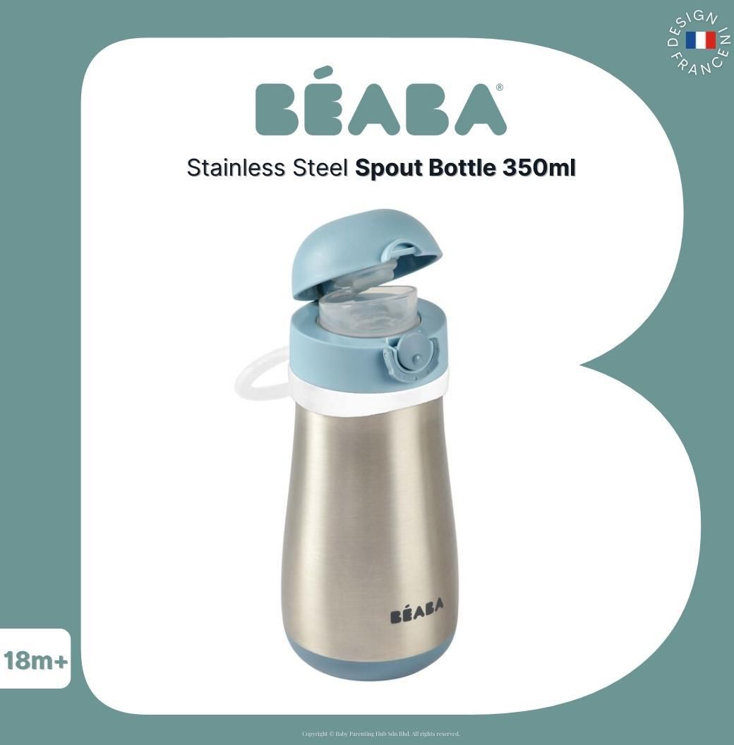 Beaba Stainless Steel Spout Bottle 350ml (4 Colors)